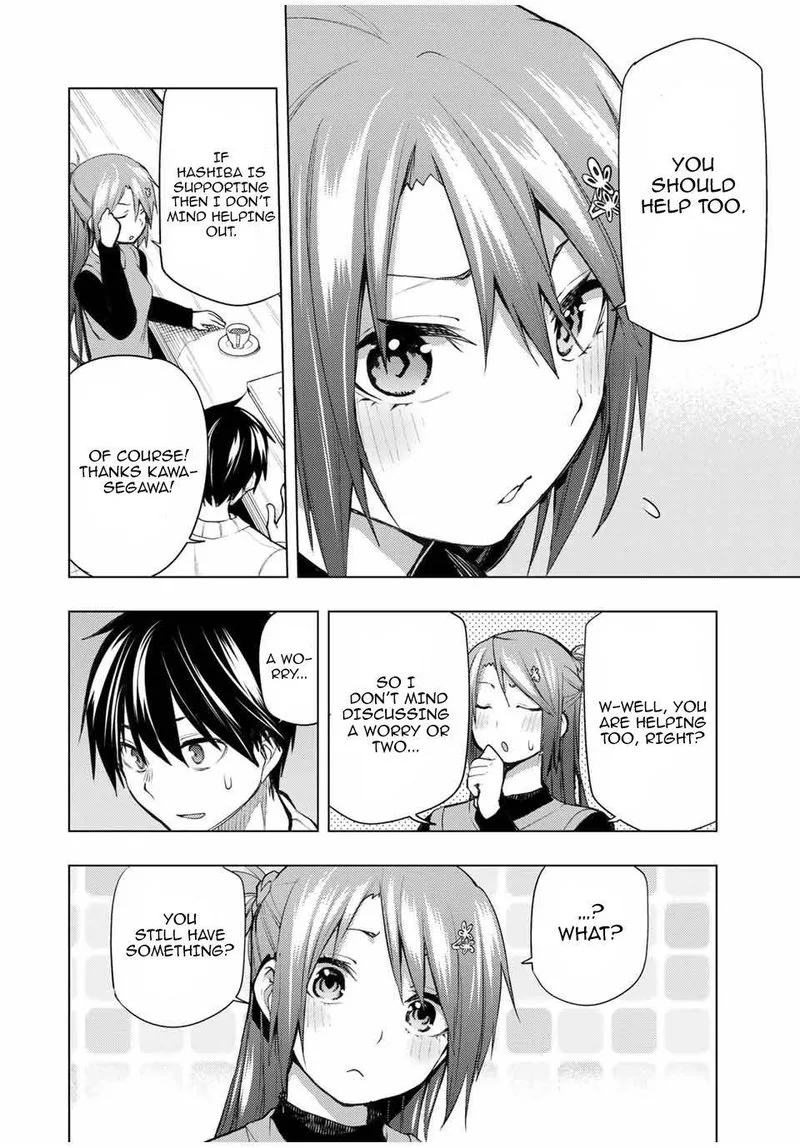 Bokutachi no Remake Chapter 23 page 3
