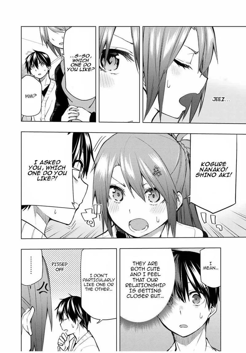 Bokutachi no Remake Chapter 23 page 5