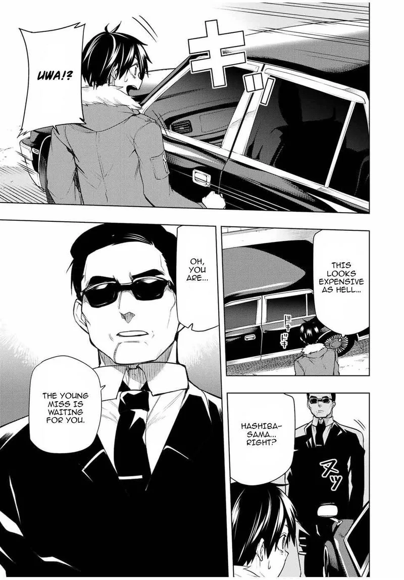 Bokutachi no Remake Chapter 23 page 23