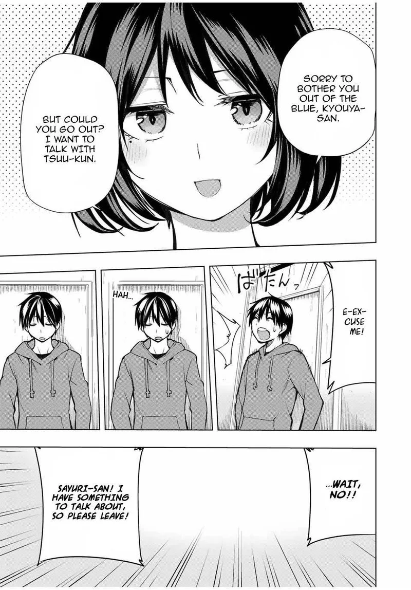 Bokutachi no Remake Chapter 23 page 12