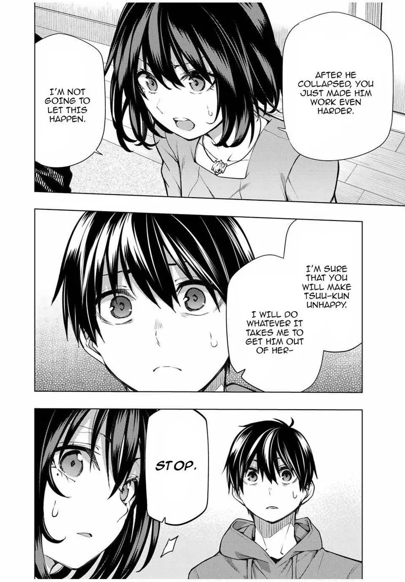 Bokutachi no Remake Chapter 23 page 17
