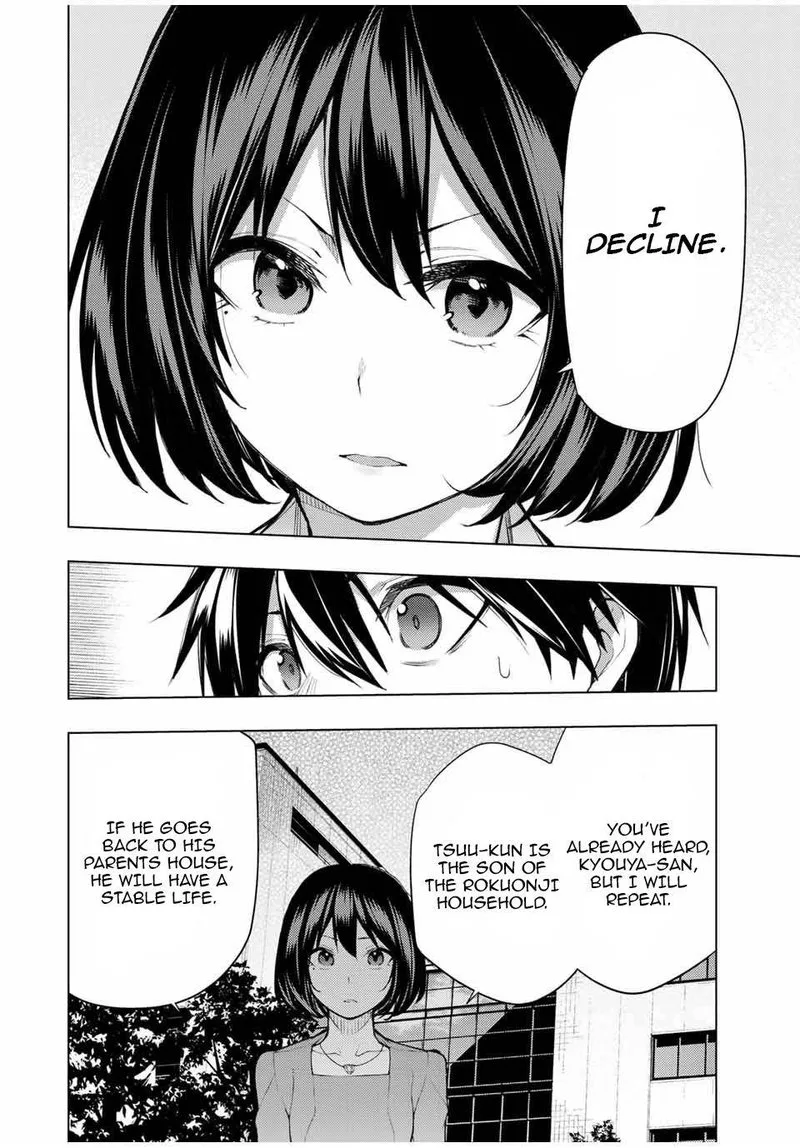 Bokutachi no Remake Chapter 23 page 15