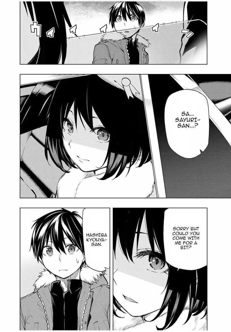 Bokutachi no Remake Chapter 23 page 24