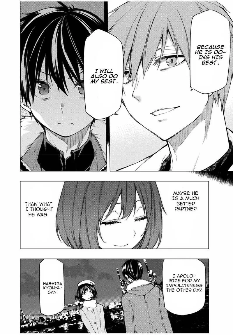 Bokutachi no Remake Chapter 23 page 32
