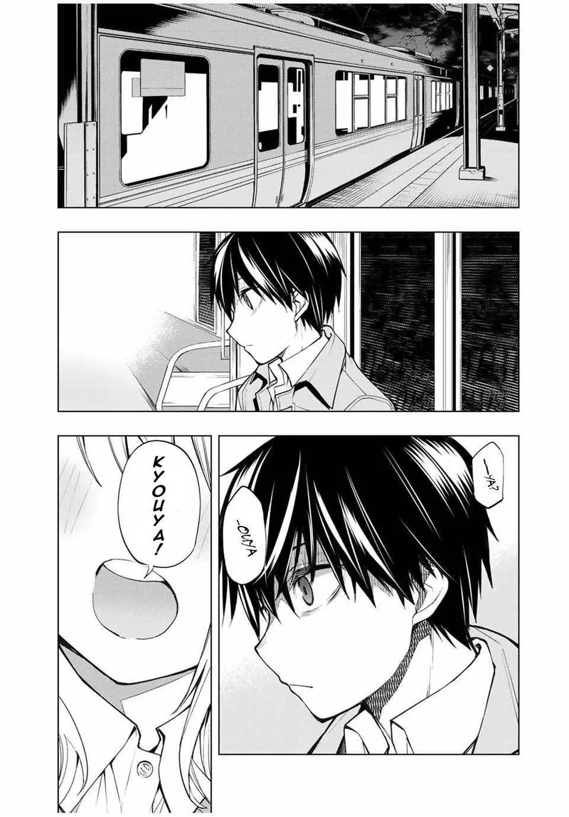 Bokutachi no Remake Chapter 24 page 18
