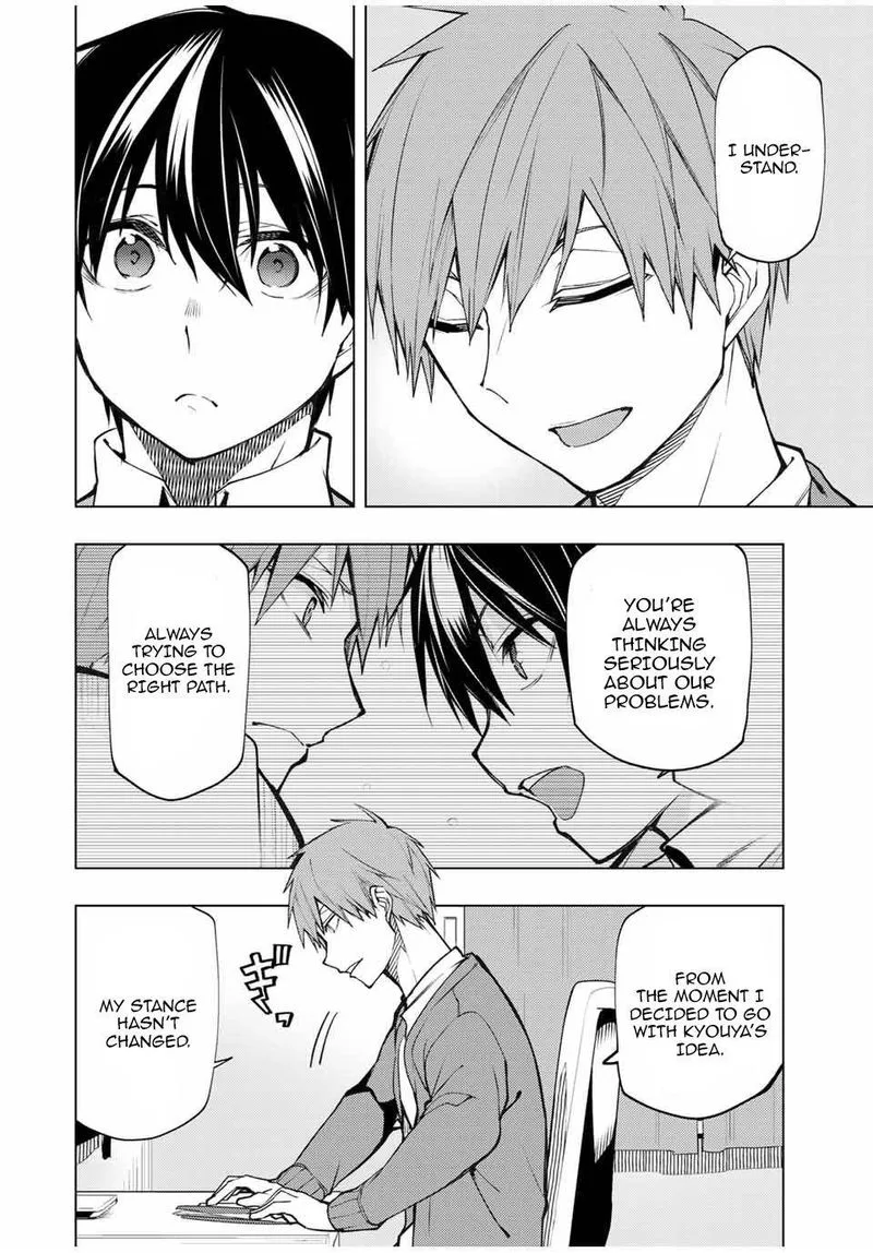 Bokutachi no Remake Chapter 24 page 14