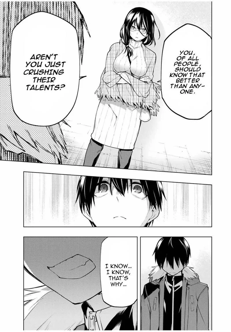 Bokutachi no Remake Chapter 24 page 30