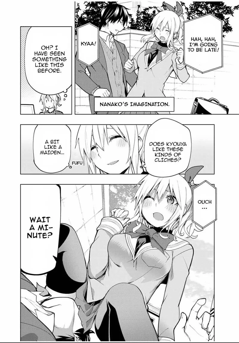 Bokutachi no Remake Chapter 25 page 2