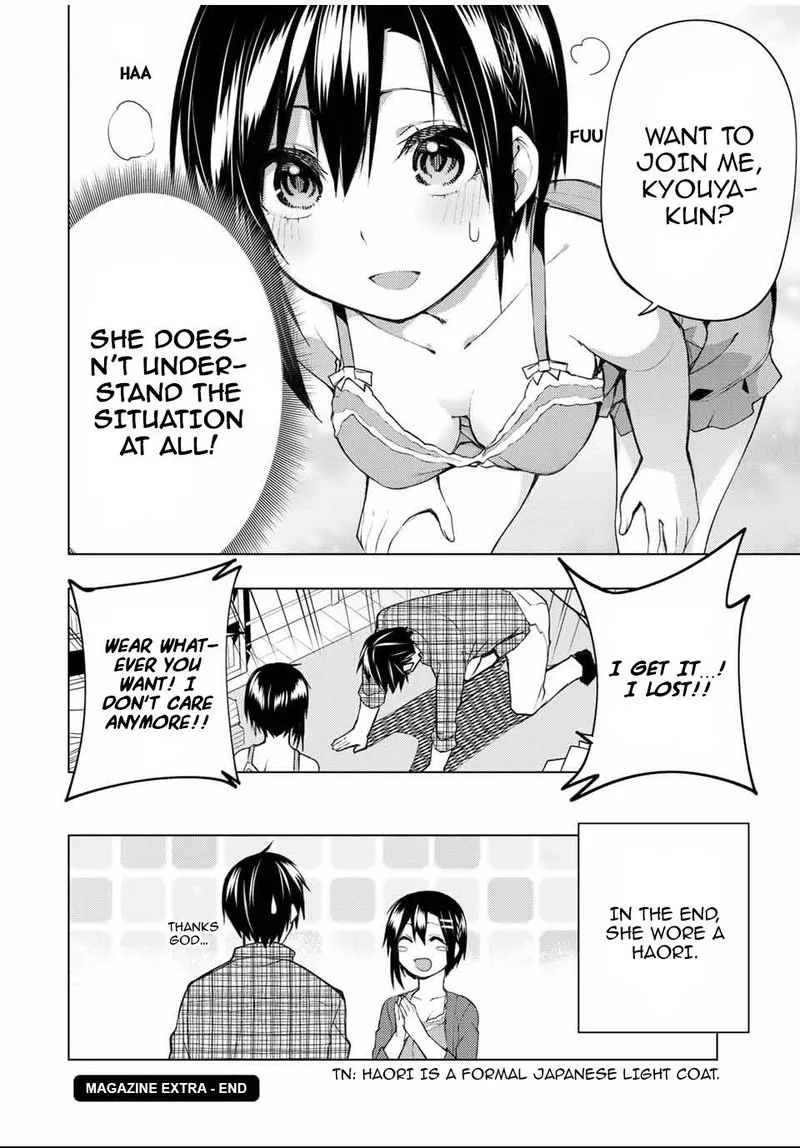Bokutachi no Remake Chapter 25 page 12