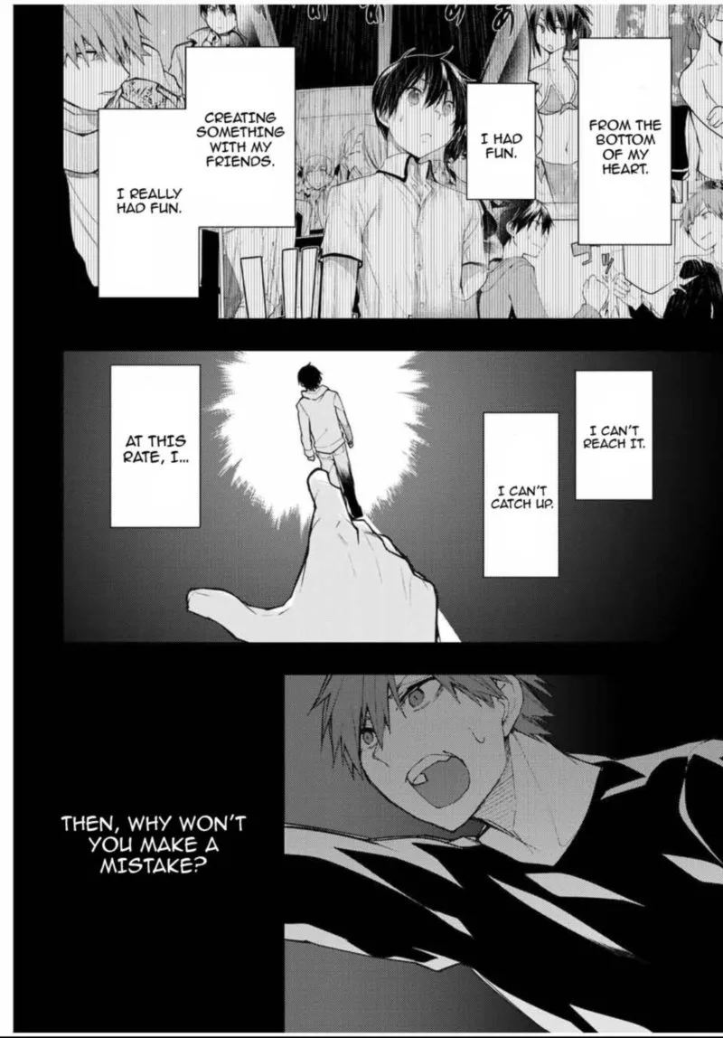 Bokutachi no Remake Chapter 26 page 8