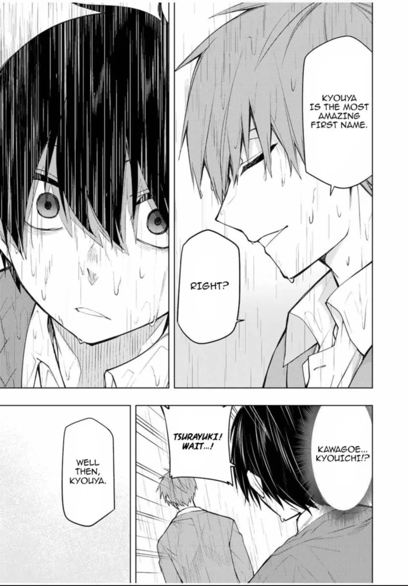 Bokutachi no Remake Chapter 26 page 15