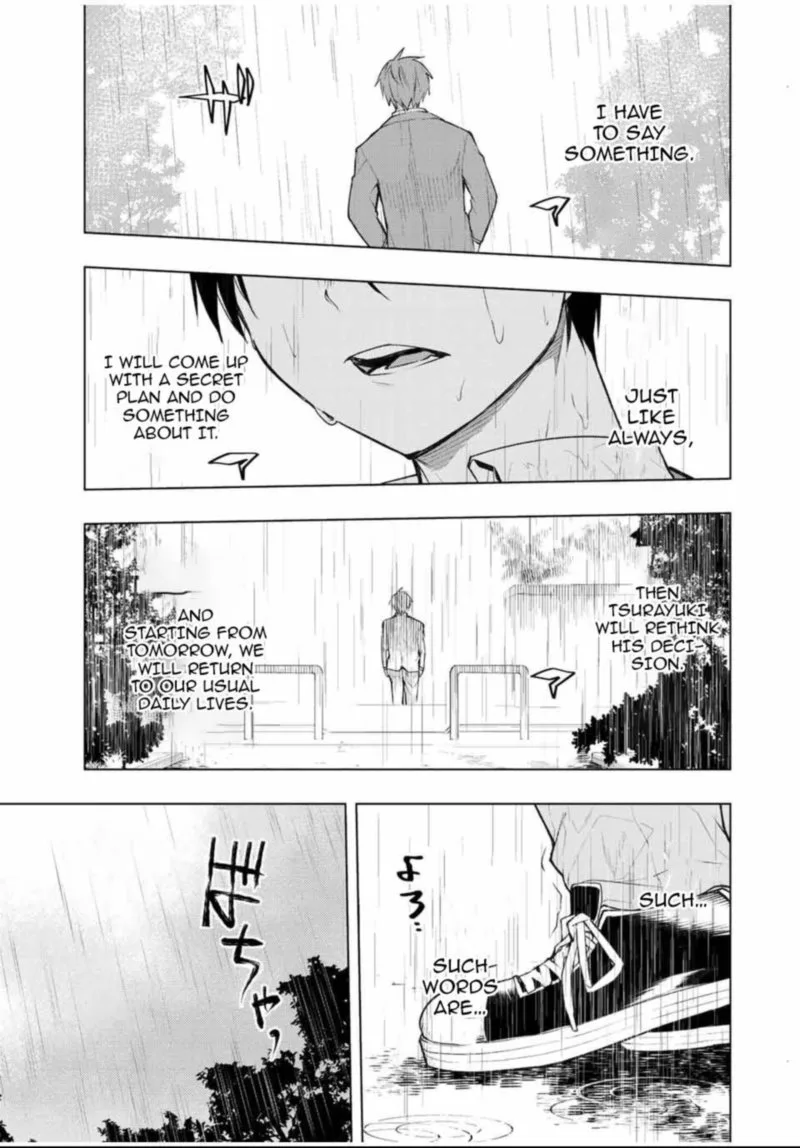 Bokutachi no Remake Chapter 26 page 17