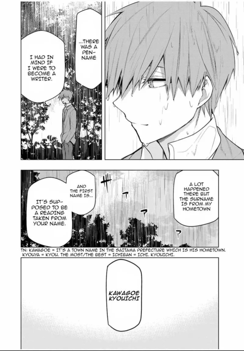 Bokutachi no Remake Chapter 26 page 14