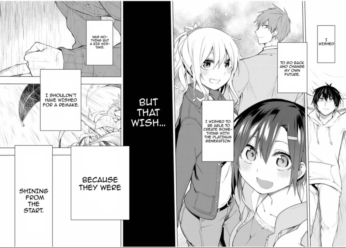 Bokutachi no Remake Chapter 26 page 20