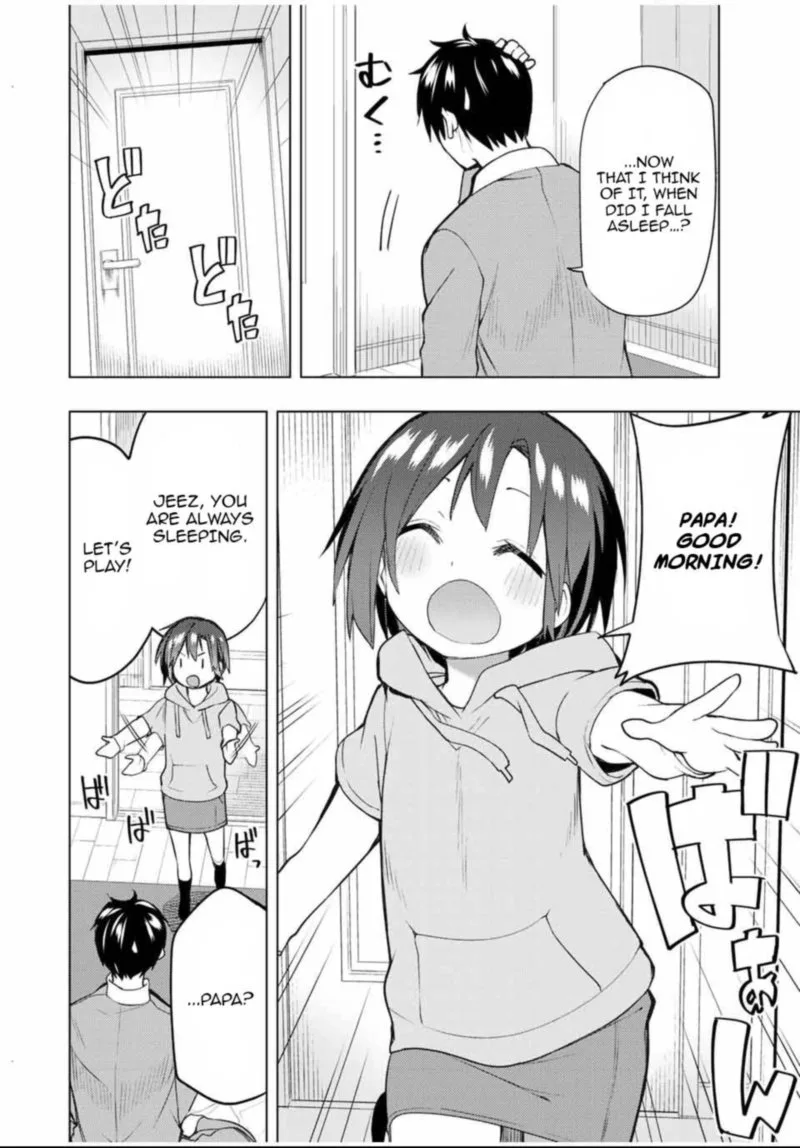 Bokutachi no Remake Chapter 26 page 29