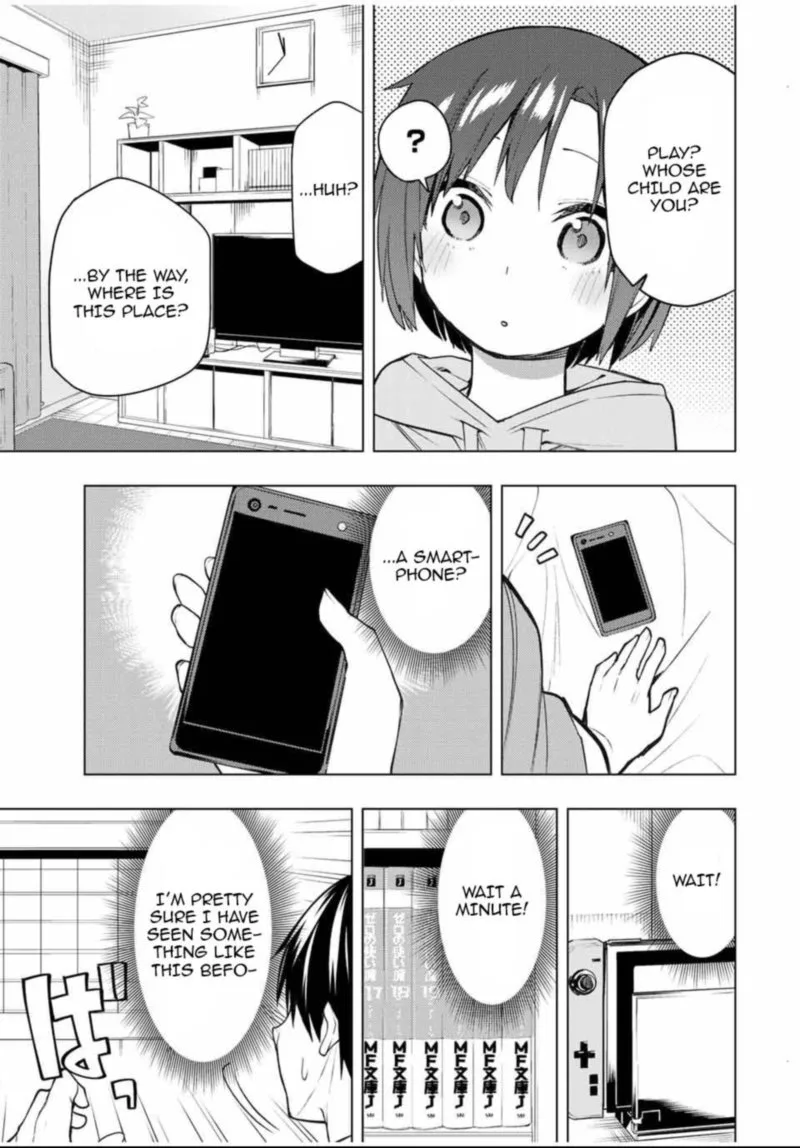 Bokutachi no Remake Chapter 26 page 30