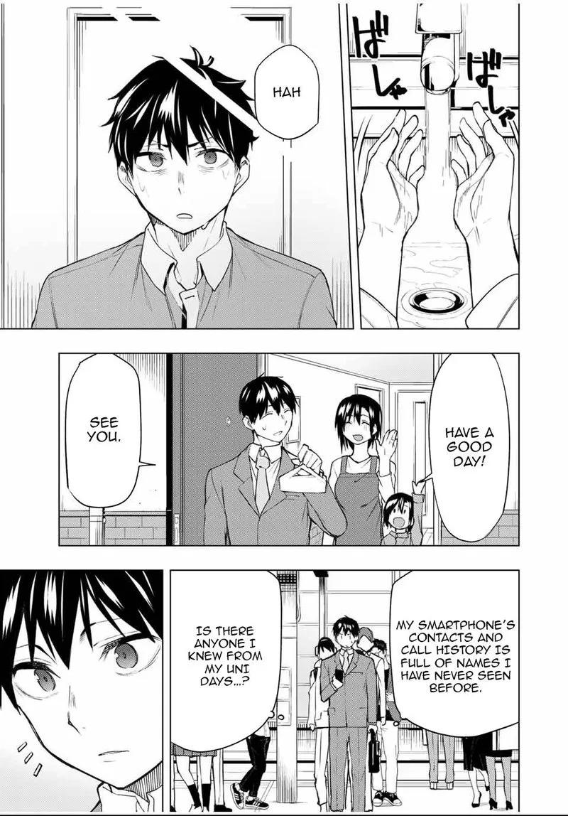 Bokutachi no Remake Chapter 27 page 15