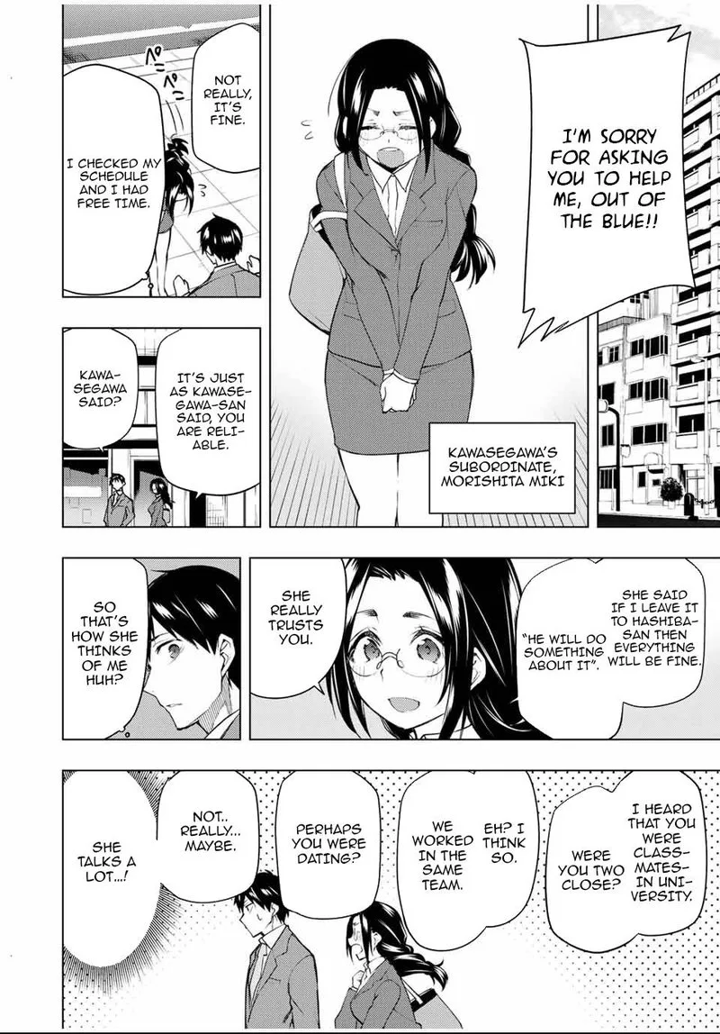 Bokutachi no Remake Chapter 27 page 23