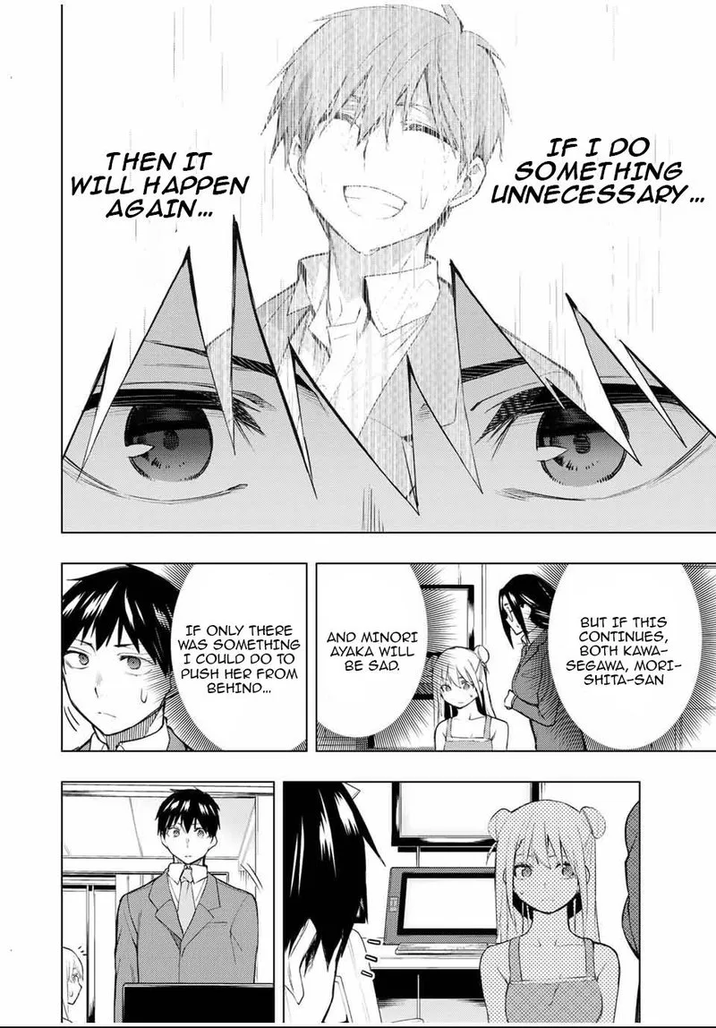 Bokutachi no Remake Chapter 27 page 31