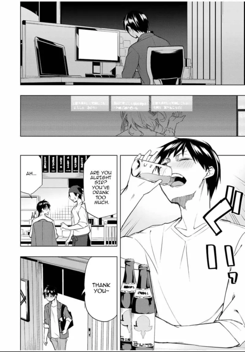 Bokutachi no Remake Chapter 28 page 23