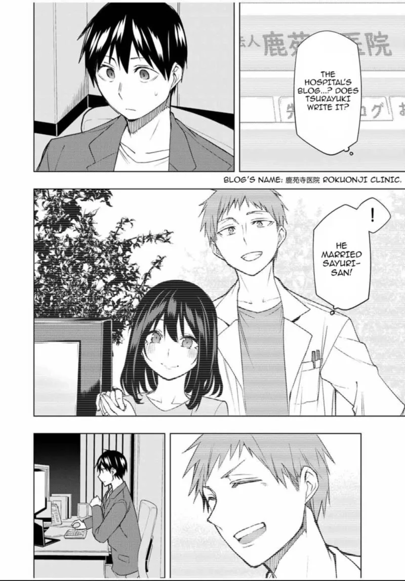 Bokutachi no Remake Chapter 28 page 19