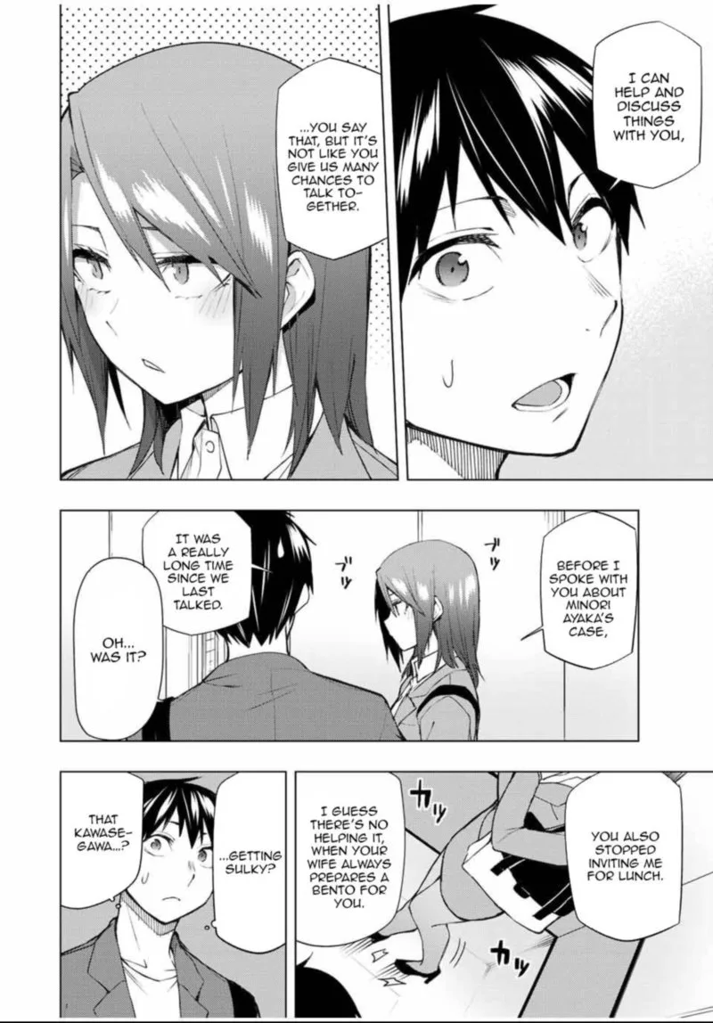 Bokutachi no Remake Chapter 28 page 12
