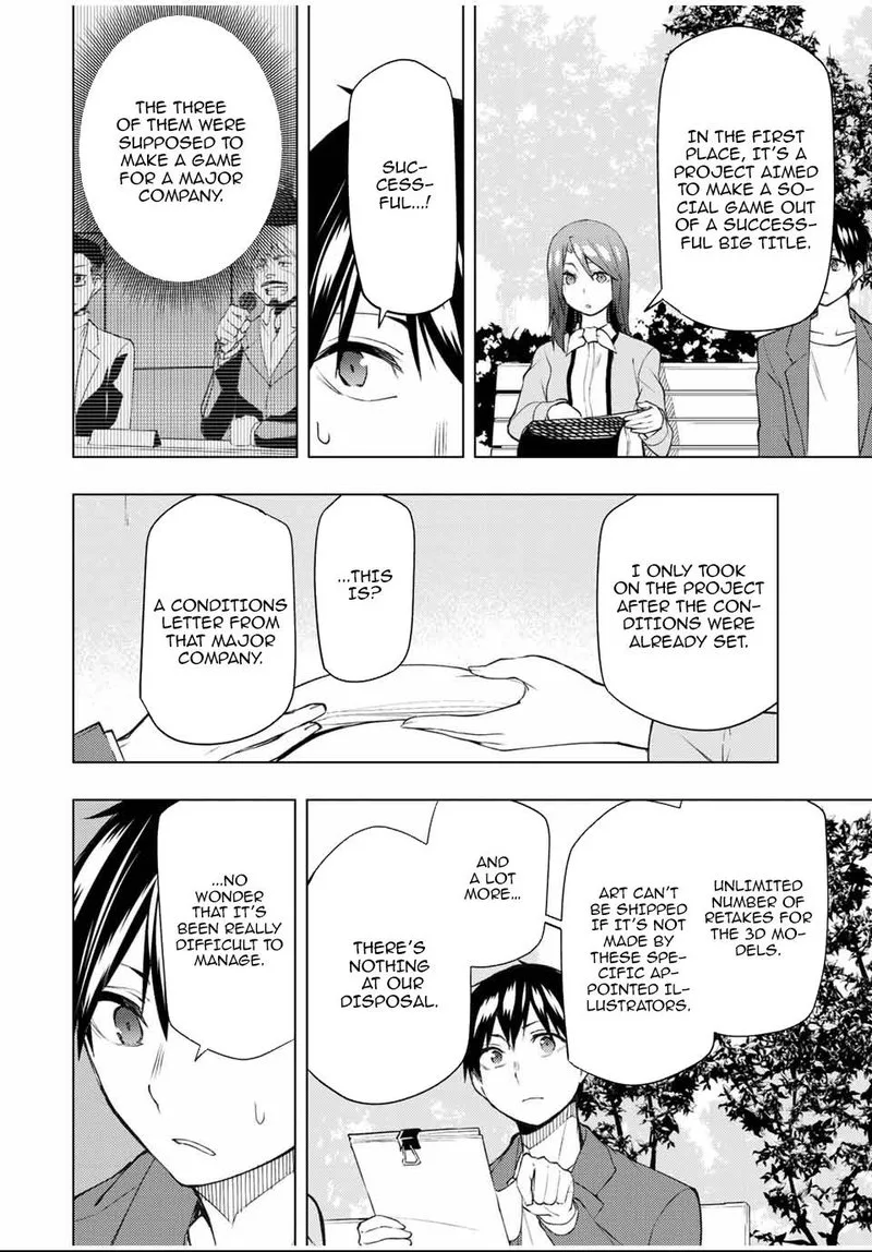 Bokutachi no Remake Chapter 29 page 12
