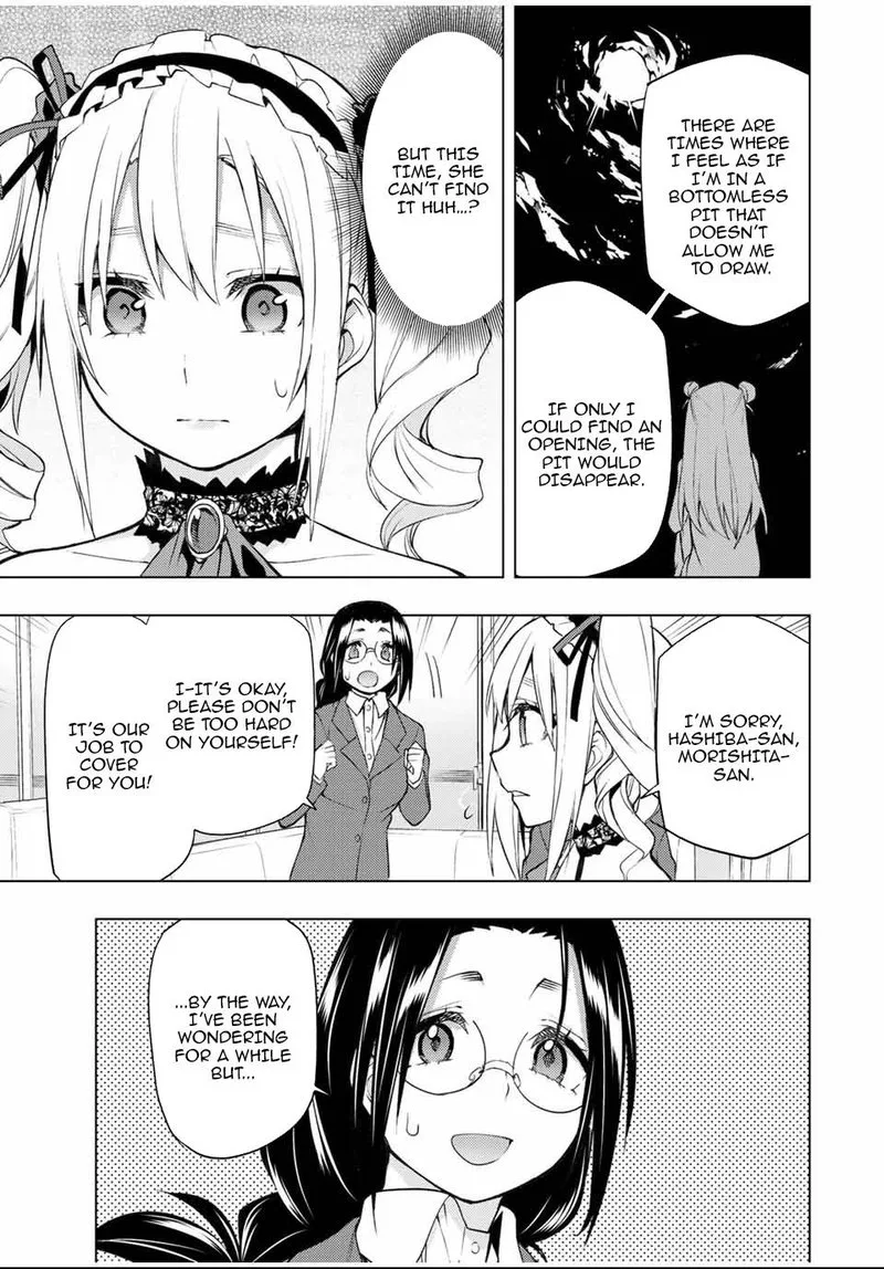 Bokutachi no Remake Chapter 29 page 5