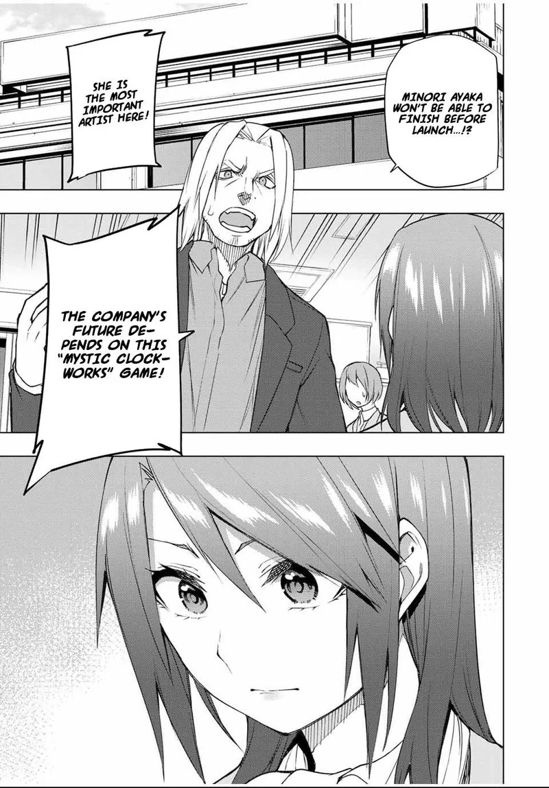 Bokutachi no Remake Chapter 29 page 7