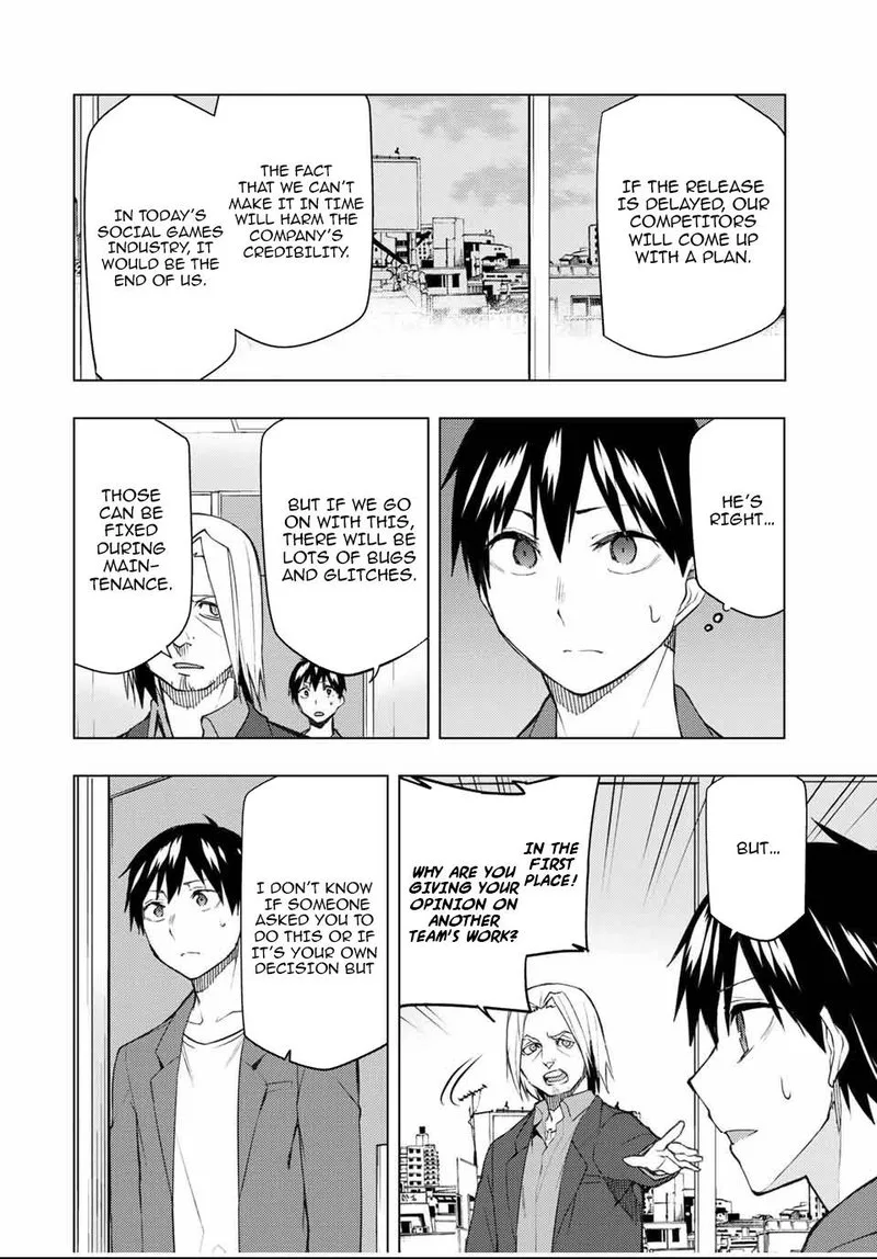 Bokutachi no Remake Chapter 29 page 19