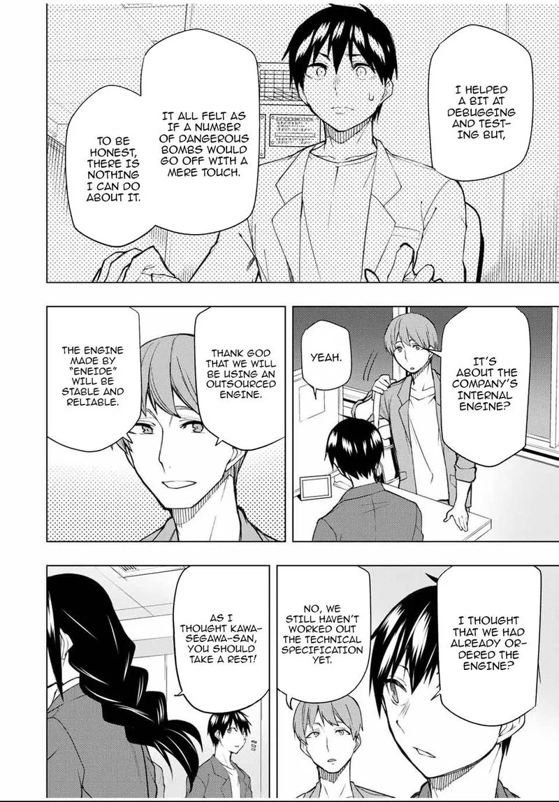 Bokutachi no Remake Chapter 29 page 23
