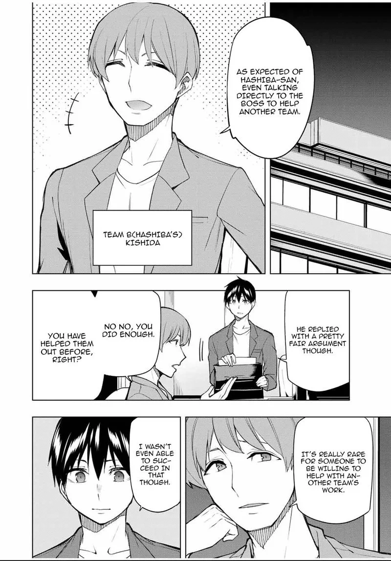 Bokutachi no Remake Chapter 29 page 21