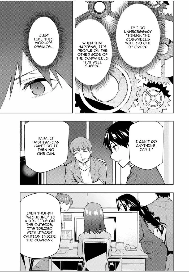 Bokutachi no Remake Chapter 29 page 22