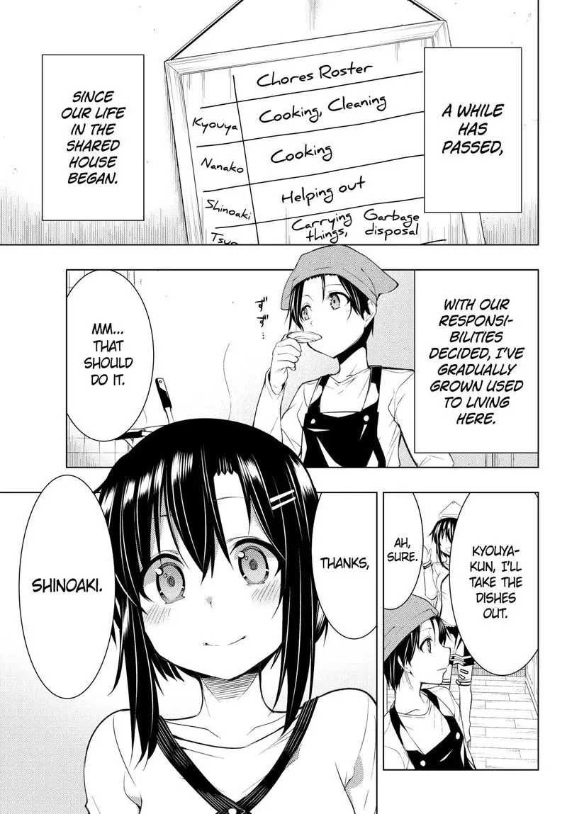 Bokutachi no Remake Chapter 3 page 1