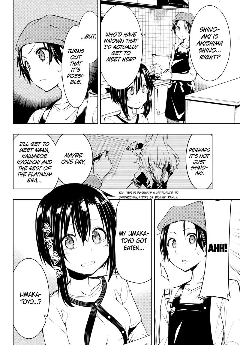 Bokutachi no Remake Chapter 3 page 2