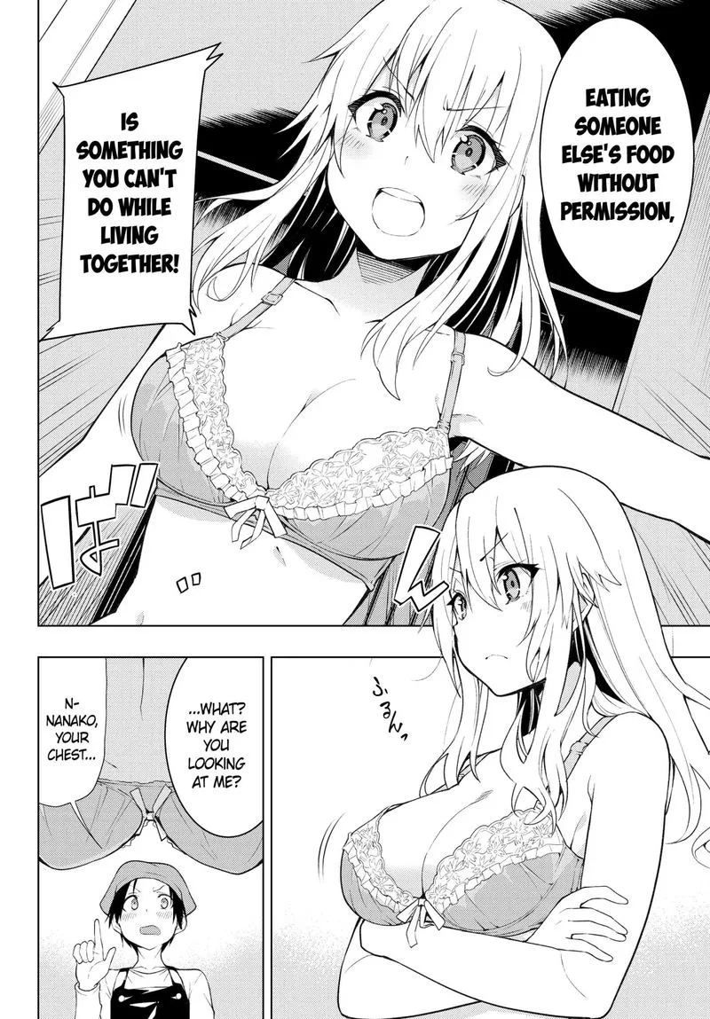 Bokutachi no Remake Chapter 3 page 4