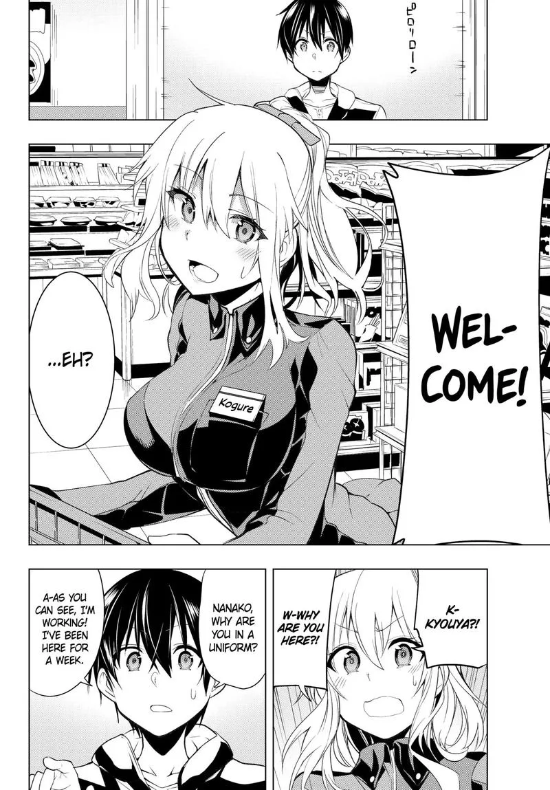 Bokutachi no Remake Chapter 3 page 8