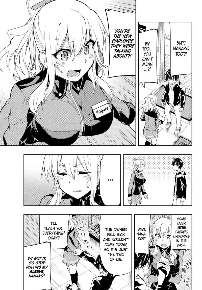 Bokutachi no Remake Chapter 3 page 9