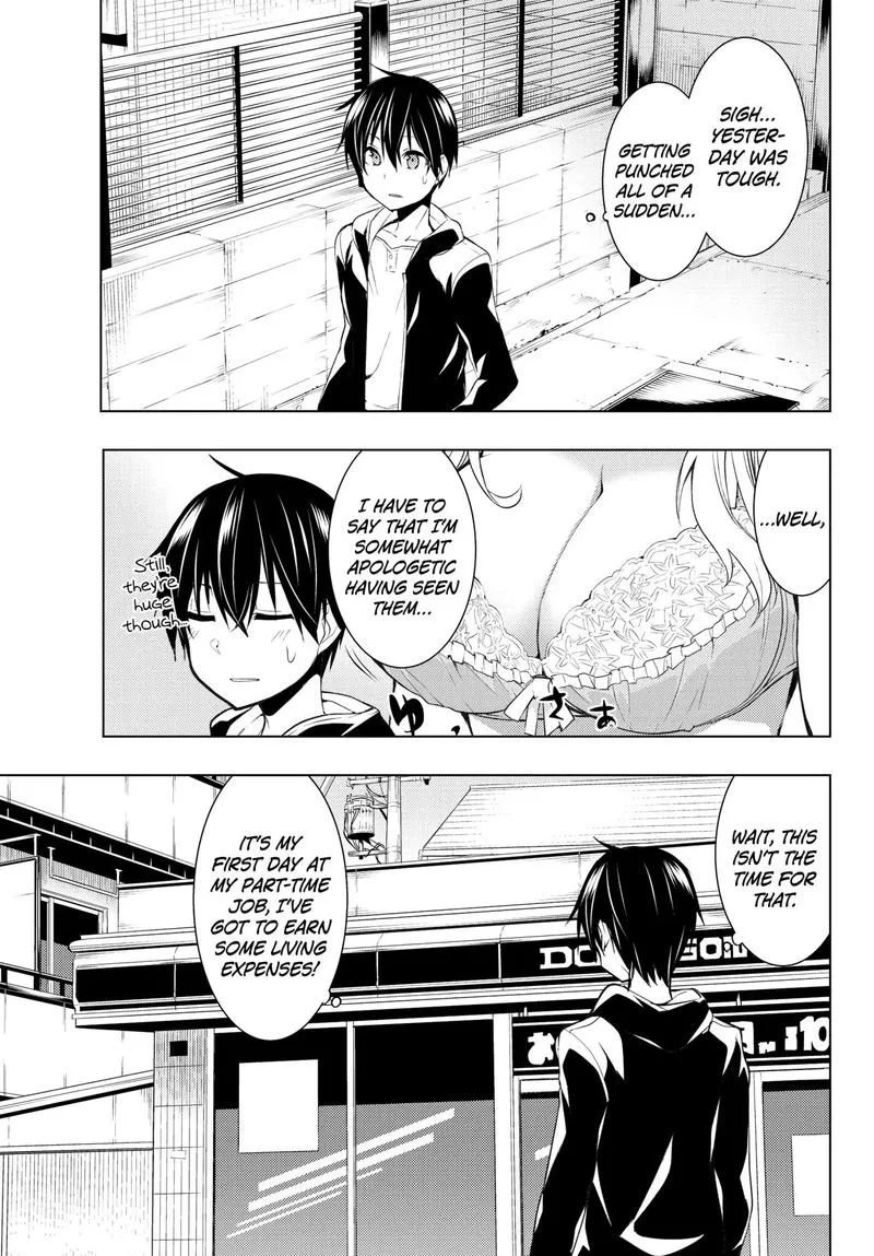 Bokutachi no Remake Chapter 3 page 7