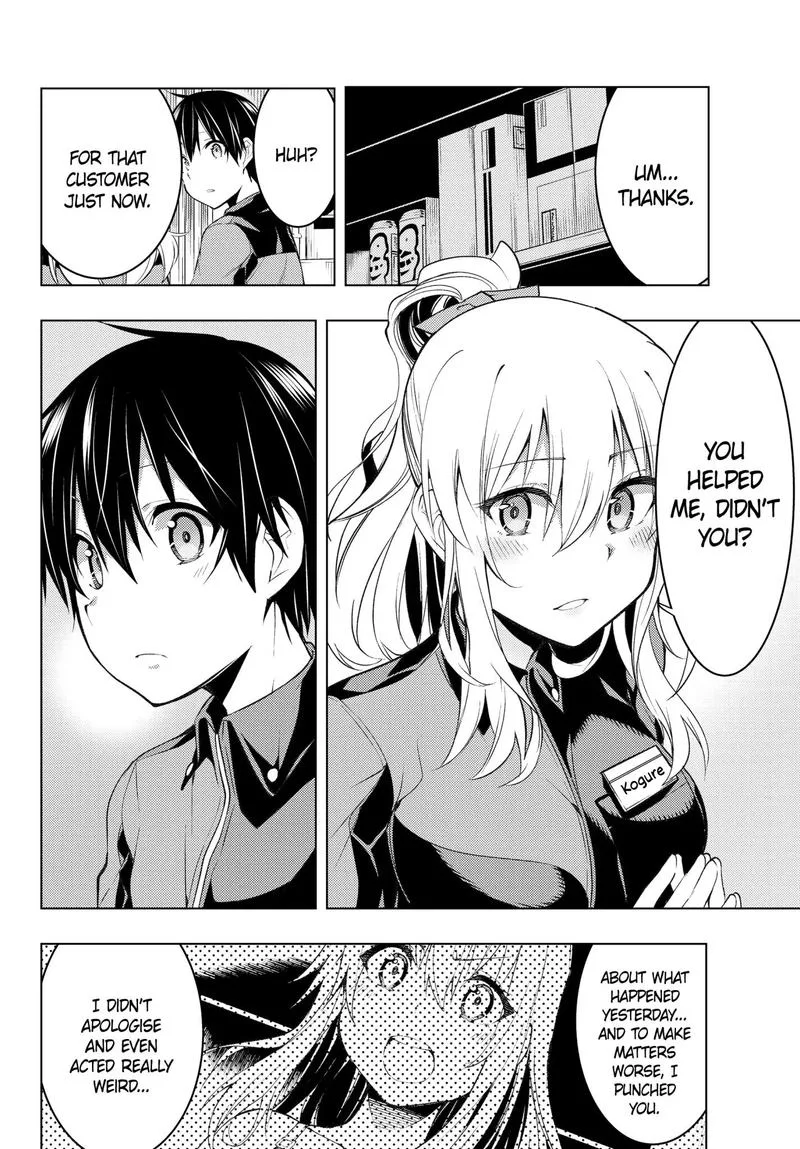 Bokutachi no Remake Chapter 3 page 16