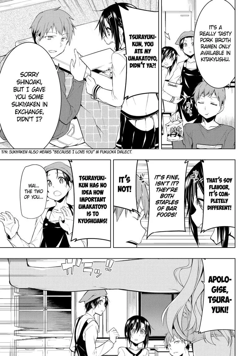 Bokutachi no Remake Chapter 3 page 3