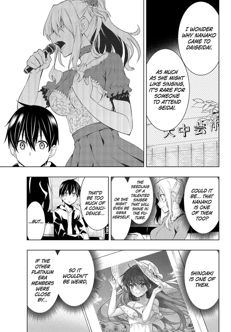 Bokutachi no Remake Chapter 3 page 22