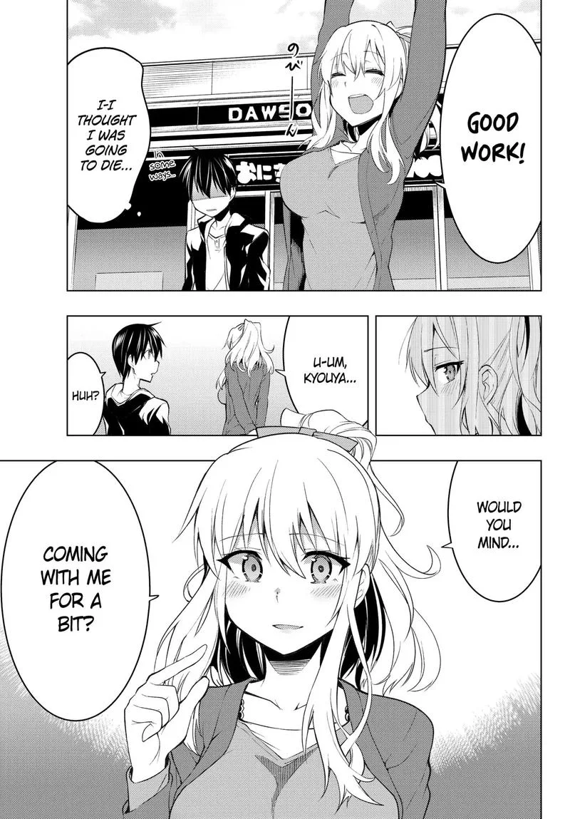 Bokutachi no Remake Chapter 3 page 20