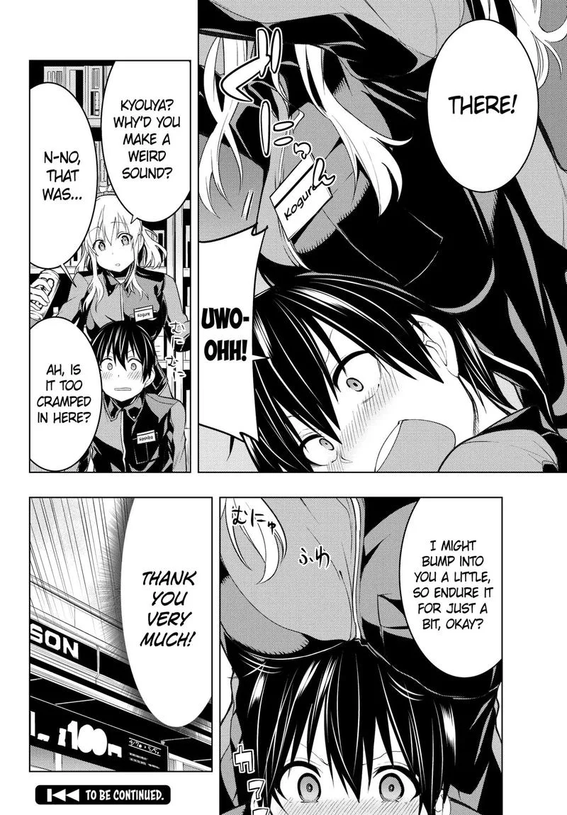 Bokutachi no Remake Chapter 3 page 19