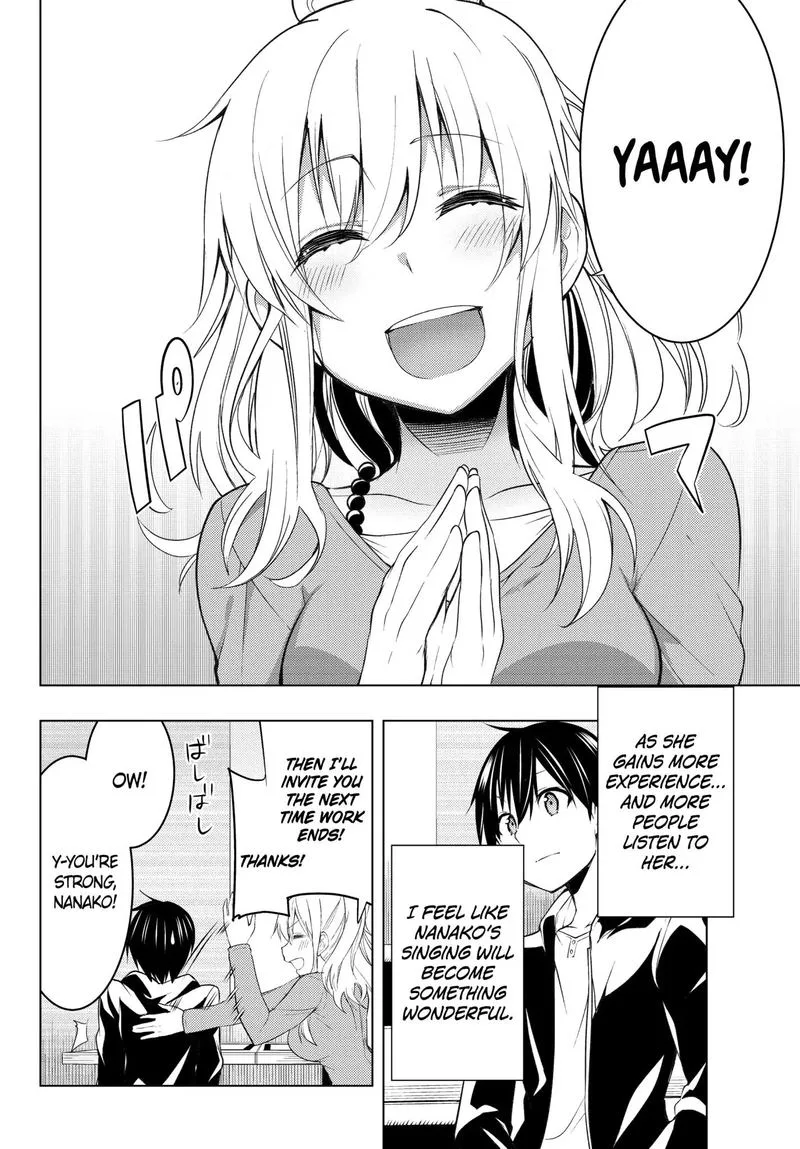 Bokutachi no Remake Chapter 3 page 32
