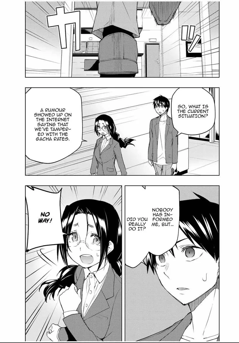 Bokutachi no Remake Chapter 30 page 1