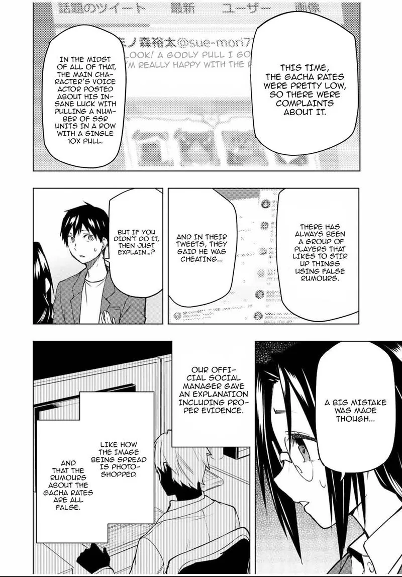Bokutachi no Remake Chapter 30 page 2