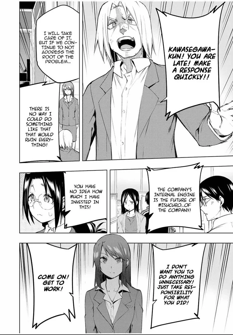 Bokutachi no Remake Chapter 30 page 12