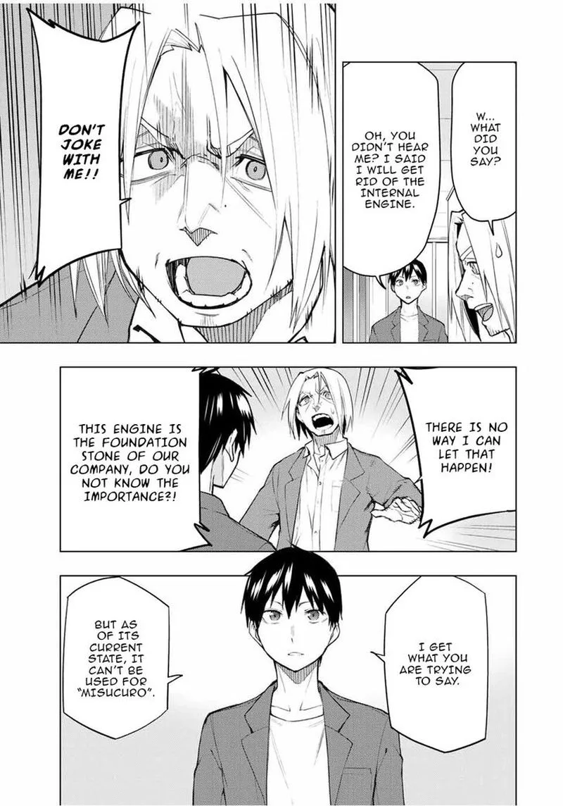 Bokutachi no Remake Chapter 30 page 21