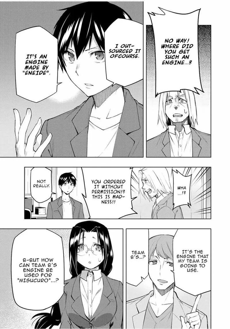 Bokutachi no Remake Chapter 30 page 25